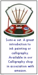 Japanese Calligraphy Set